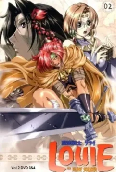 Воин-волшебник Луи / Rune Soldier 2000 скачать через торрент в хорошем качестве