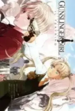 Школа убийц: Театр марионеток / Gansuringâ gâru: Iru teatorîno 2008 скачать через торрент в хорошем качестве