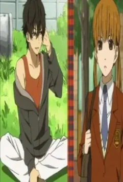 Чудовище за соседней партой 2012 скачать с торрента Чудовище за соседней партой 2012 скачать с торрента