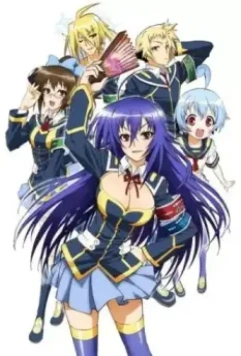 Ящик предложений Мэдаки / Medaka Box 2012 скачать через торрент в хорошем качестве