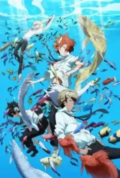 Радости рыбалки / Tsuritama 2012 скачать через торрент в хорошем качестве