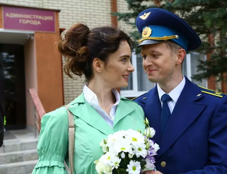 Мишель 2018 скачать через торрент бесплатно Мишель 2018 скачать через торрент бесплатно