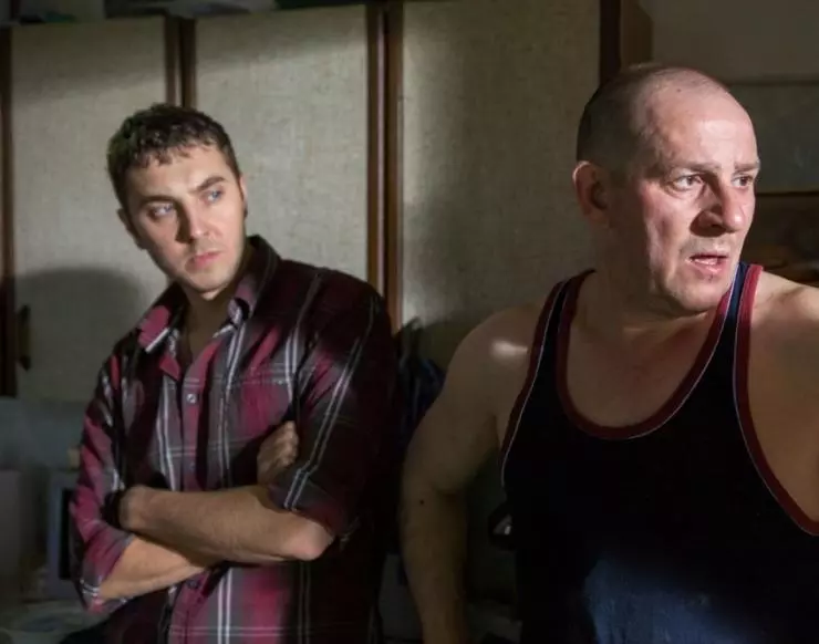 Сломанные судьбы 2013 скачать с торрента Сломанные судьбы 2013 скачать с торрента