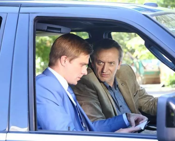 За лучшей жизнью 2016 скачать с торрента За лучшей жизнью 2016 скачать с торрента