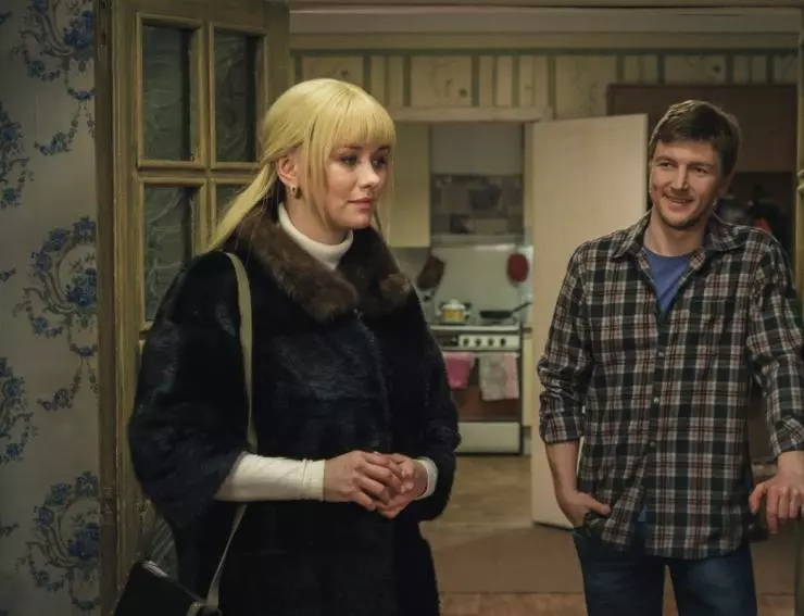 Огонь, вода и ржавые трубы 2017 скачать торрентом Огонь, вода и ржавые трубы 2017 скачать торрентом