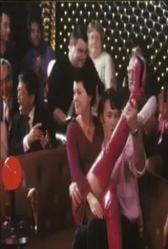 Чумовые боты 2005 скачать через торрент бесплатно Чумовые боты 2005 скачать через торрент бесплатно