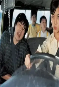 Любовь так прекрасна 2004 скачать торрентом Любовь так прекрасна 2004 скачать торрентом