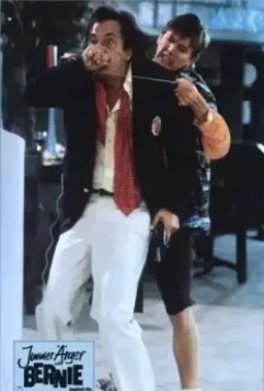 Уик-энд у Берни 1989 скачать торрентом Уик-энд у Берни 1989 скачать торрентом