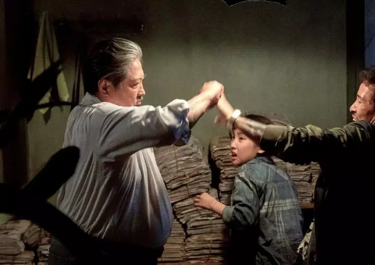 Мой любимый телохранитель 2015 скачать с торрента Мой любимый телохранитель 2015 скачать с торрента