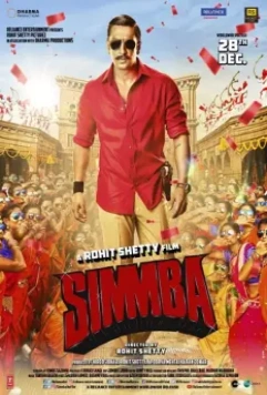 Симмба / Simmba 2018 скачать через торрент в хорошем качестве