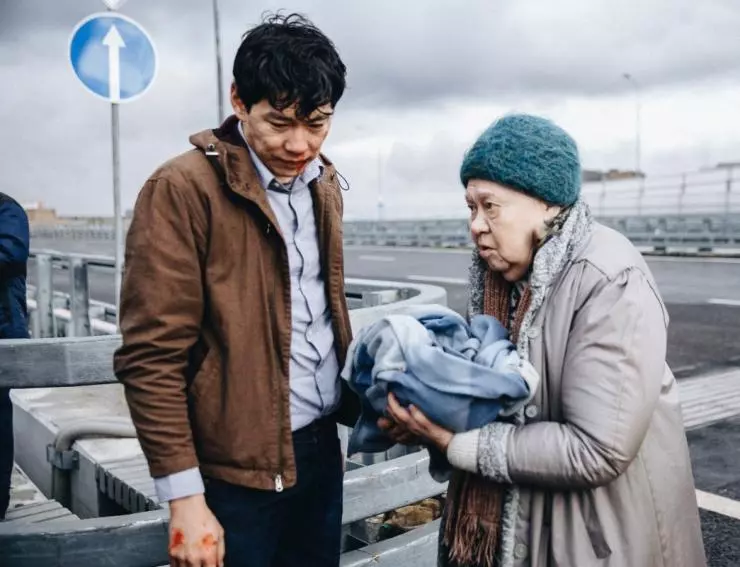 Хороший день 2017 скачать с торрента Хороший день 2017 скачать с торрента