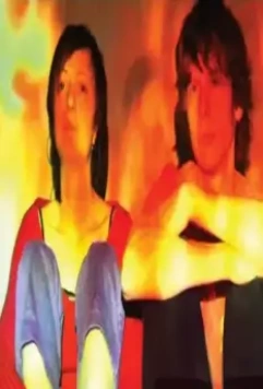 Дохлая кошка 2008 скачать с торрента Дохлая кошка 2008 скачать с торрента