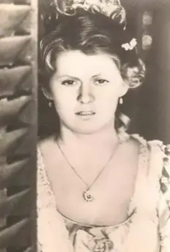 Дуэнья 1978 скачать с торрента Дуэнья 1978 скачать с торрента