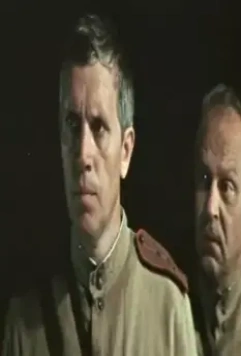 Приказ: Перейти границу 1982 скачать через торрент бесплатно Приказ: Перейти границу 1982 скачать через торрент бесплатно