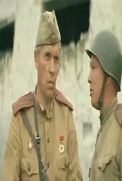 Приказ: Перейти границу 1982 скачать торрентом Приказ: Перейти границу 1982 скачать торрентом