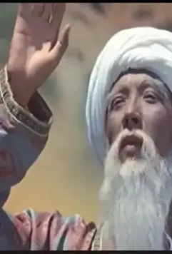 Акмаль, дракон и принцесса 1981 скачать с торрента Акмаль, дракон и принцесса 1981 скачать с торрента