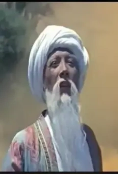 Акмаль, дракон и принцесса 1981 скачать торрентом Акмаль, дракон и принцесса 1981 скачать торрентом