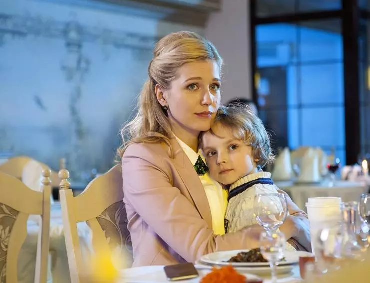 Китайский новый год 2017 скачать торрентом Китайский новый год 2017 скачать торрентом