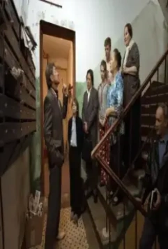 Истории одного подъезда 2015 скачать с торрента Истории одного подъезда 2015 скачать с торрента