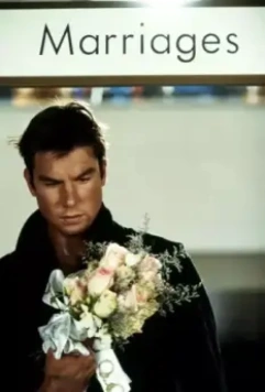 Мартовские коты 2001 скачать с торрента Мартовские коты 2001 скачать с торрента