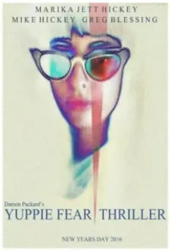 Пульс ночи 2018 скачать через торрент в хорошем качестве