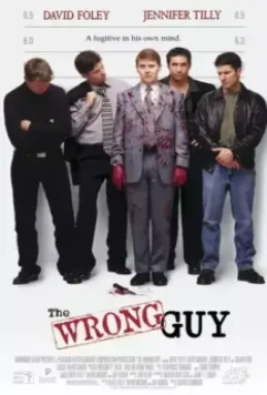 Невезучий / The Wrong Guy 1997 скачать через торрент в хорошем качестве