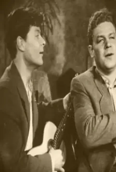 Испытание верности 1954 скачать через торрент бесплатно Испытание верности 1954 скачать через торрент бесплатно