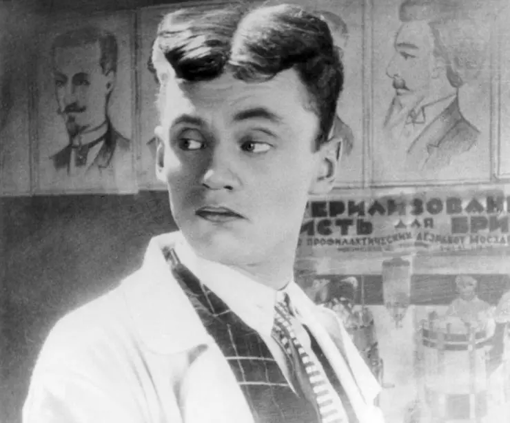 Дом на Трубной 1928 скачать через торрент бесплатно Дом на Трубной 1928 скачать через торрент бесплатно