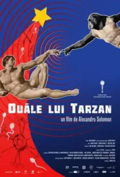 Сокровище Тарзана / Ouale lui Tarzan 2017 скачать через торрент в хорошем качестве