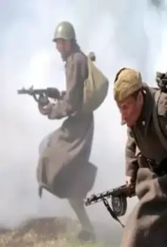 Риорита 2008 скачать через торрент бесплатно Риорита 2008 скачать через торрент бесплатно