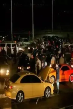 Неуправляемый занос 2004 скачать торрентом Неуправляемый занос 2004 скачать торрентом