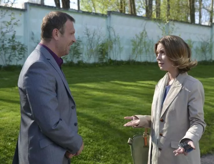 К теще на блины 2016 скачать торрентом К теще на блины 2016 скачать торрентом