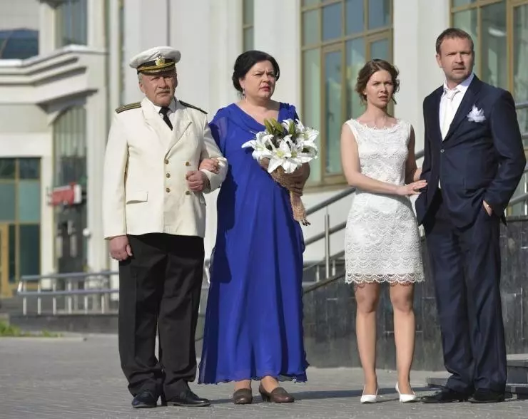 К теще на блины 2016 скачать через торрент бесплатно К теще на блины 2016 скачать через торрент бесплатно