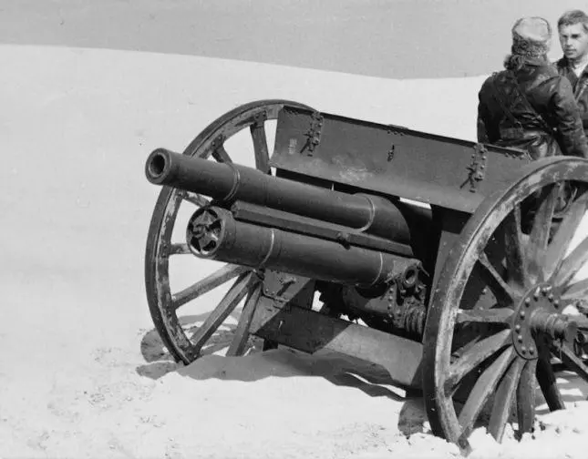 Комиссар 1967 скачать с торрента Комиссар 1967 скачать с торрента