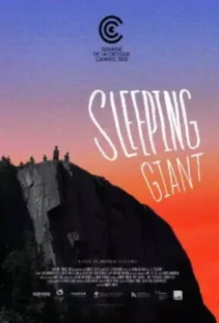 Спящий гигант / Sleeping Giant 2015 скачать через торрент в хорошем качестве