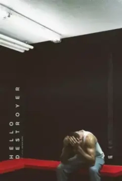 Эсминец / Hello Destroyer 2016 скачать через торрент в хорошем качестве