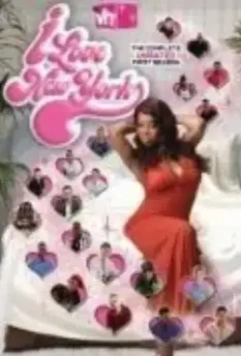 Я люблю Нью-Йорк / I Love New York 2007 скачать через торрент в хорошем качестве