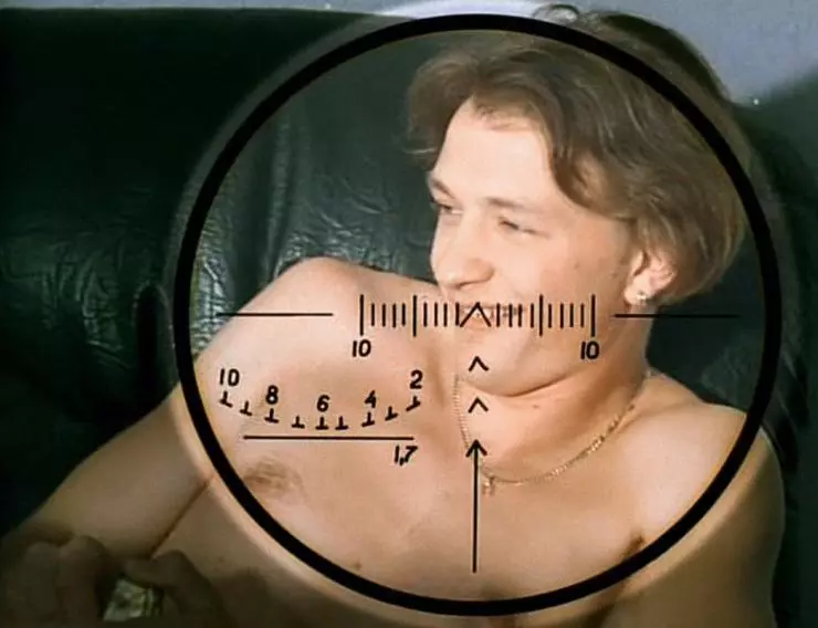 Ворошиловский стрелок 1999 скачать торрентом Ворошиловский стрелок 1999 скачать торрентом