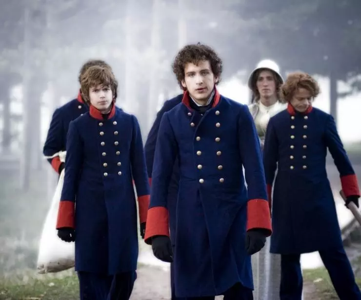 18-14 2007 скачать через торрент бесплатно 18-14 2007 скачать через торрент бесплатно