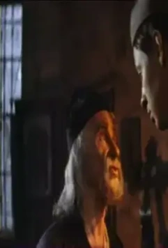 Дачная поездка сержанта Цыбули 1979 скачать торрентом Дачная поездка сержанта Цыбули 1979 скачать торрентом