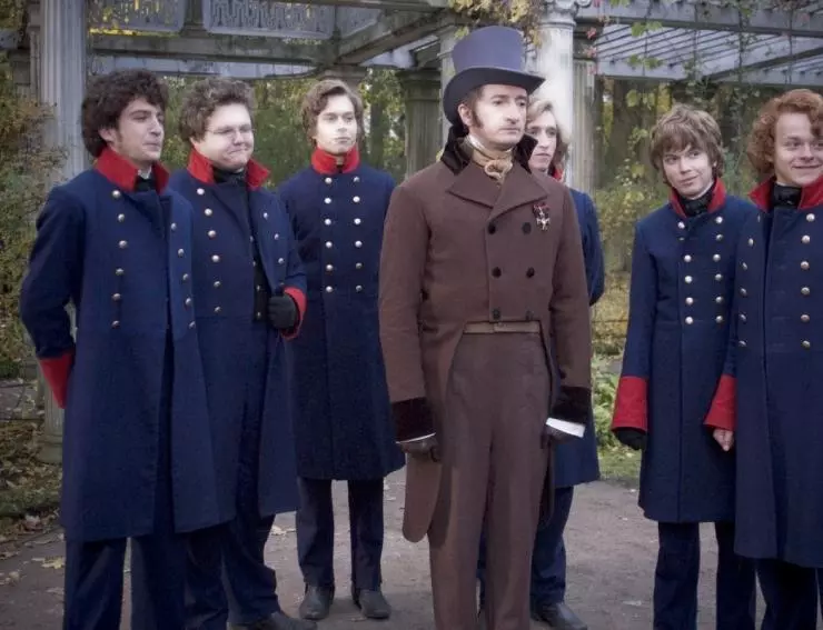 18-14 2007 скачать с торрента 18-14 2007 скачать с торрента