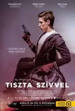 Чистое сердце, или Киллеры на колёсах / Tiszta szívvel 2016 скачать через торрент в хорошем качестве
