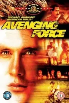 Карающая сила / Avenging Force 1986 скачать через торрент в хорошем качестве