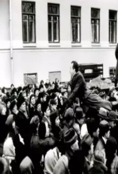 Ближний круг 1991 скачать через торрент бесплатно Ближний круг 1991 скачать через торрент бесплатно