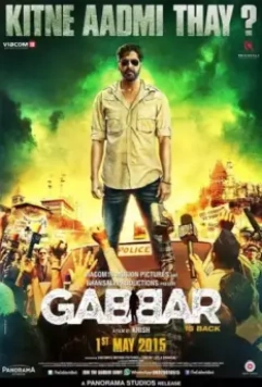 Габбар вернулся / Gabbar Is Back 2015 скачать через торрент в хорошем качестве