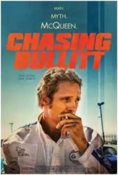 В погоне за Буллиттом / Chasing Bullitt 2018 скачать через торрент в хорошем качестве
