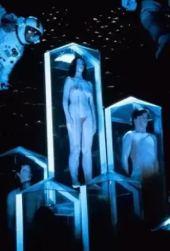 Жизненная сила 1985 скачать с торрента Жизненная сила 1985 скачать с торрента