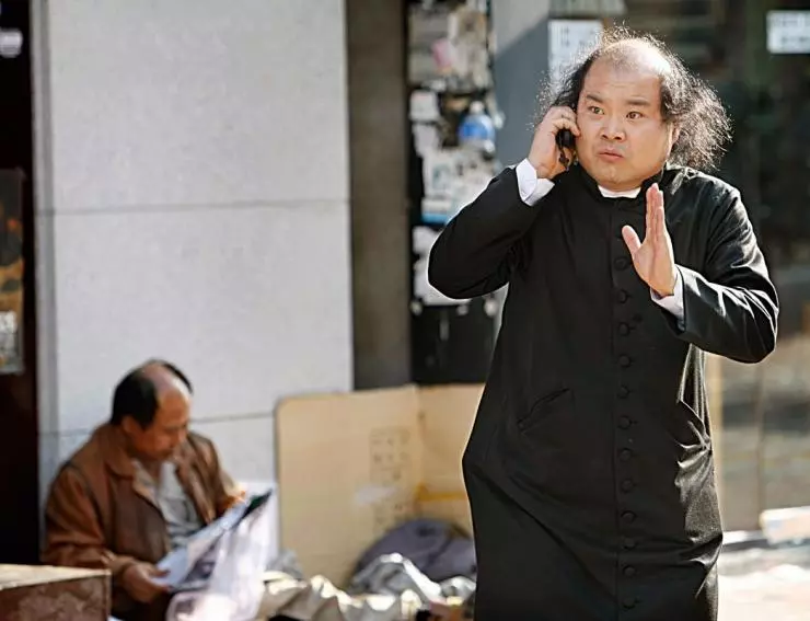 Даосский маг Чон У-чхи 2009 скачать с торрента Даосский маг Чон У-чхи 2009 скачать с торрента