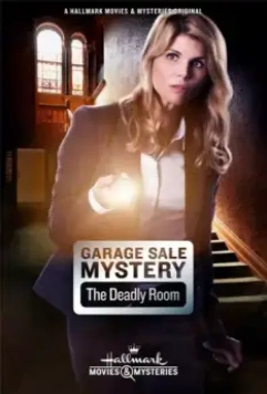 Загадочная гаражная распродажа: Смертельная комната / Garage Sale Mystery: The Deadly Room 2015 скачать через торрент в хорошем качестве