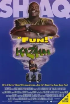 Джинна вызывали? / Kazaam 1996 скачать через торрент в хорошем качестве